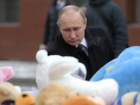 28 марта объявлено в России днём траура по жертвам трагедии в Кемерово