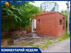 "Сам муниципалитет – не починит": властям Краснодара посоветовали "выбивать" деньги на реконструкцию дома купца Котлярова