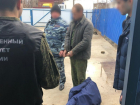  Женщина помогла другу убить мужа на Кубани: обоих задержали 