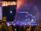 Спортсмены из Краснодарского края находились в «Крокус Сити Холле» в момент теракта