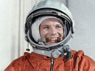 Гагарину исполнилось бы 90 лет: что делал первый космонавт в Краснодаре 