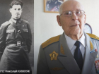 101–летний герой Великой Отечественной из Краснодара ушел из жизни в День памяти и скорби