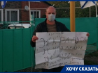 «Я устал жить по подъездам», - краснодарский сирота Вася Евтенко вновь просит помощи у властей