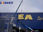 Белорусский аналог заменит IKEA в ТЦ «Мега Адыгея»
