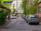 Превышение нормы токсичного газа в воздухе выявили в Краснодаре