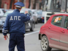 Краснодарские автомобилисты забудут о привычном ПТС