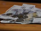 Рейтинг зарплат в России: краснодарцы получают в два раза меньше москвичей, но больше волгоградцев