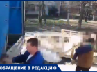 С «ГАЗелей» выгрузили мусор на контейнерной площадке в Краснодаре 
