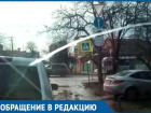  Дорожные знаки в Краснодаре спровоцировали водителей на нарушения 