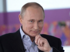 «Оценивать администрацию Кубани будут по-новому» - Путин подписал указ