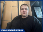 Подорожает ли мясо для шашлыка к майским праздникам: прогноз экономиста