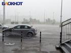 Ливень с грозой и градом спрогнозировали в Краснодарском крае