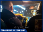 Краснодарский таксист читает пассажирам лирические стихи о Донбассе