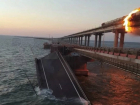 Фото и видео пожара на Крымском мосту