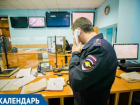 Губернатор Кубани поздравил полицейских с их профессиональным праздником