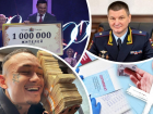 Итоги месяца: откровения Моргенштерна, скандал в полиции, уход Первышова, обманутые пайщики и болезнь Галицкого