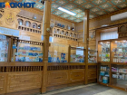 Муниципальные аптеки Краснодара передадут в собственность края