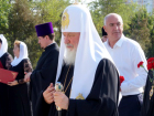 Патриарх Кирилл пожелал кубанцам божьей помощи