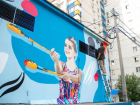 В Краснодаре появились граффити с олимпийской гимнасткой Диной Авериной 
