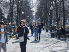 Афиша мероприятий в парках Краснодара на эти выходные