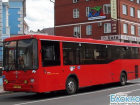 Краснодарский автобус №35 изменит свой маршрут