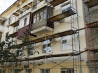 В Краснодаре планируют отремонтировать 382 многоквартирных дома 