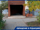 Постройка на пешеходной части в Краснодаре мешает школьникам