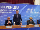 Евгений Наумов будет руководить «Единой Россией» в Краснодаре