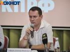 «Про зарплаты там вообще смешно написано»: депутат об итогах социально-экономического развития Краснодара