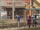 Вооруженный автоматом парень с ДЦП в Краснодаре попал на видео