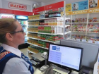  На «Почте России» в Краснодарском крае появились первые магазины «Магнит» 