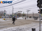 В Краснодаре 8 февраля в снегопад отключат свет