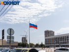 В Краснодаре только два человека захотели стать мэром города