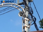 «Чем мы отличаемся от других городов?»: отсутствие сирен вызвало бурную дискуссию среди краснодарцев