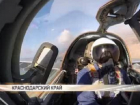 На Кубани пилоты отработали сложнейшие фигуры высшего пилотажа (ФОТО)