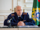 Бастрыкин отреагировал на жалобу краснодарцев на фекальные фонтаны