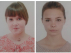 На Кубани разыскивают двух школьниц, пропавших неделю назад