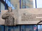 Календарь: 76 лет назад не стало героя ВОВ Володи Головатого из Краснодара