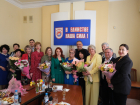 Профсоюзы Кубани наградили лучших женщин-руководителей края 