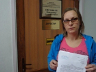 Многодетную семью в Сочи принудительно выселили из муниципальной квартиры