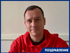«Я уверен, что 2025 год будет лучше»: депутат Александр Сафронов поздравил краснодарцев с наступающим Новым годом