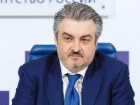  Каждая фирма Кубани может бесплатно озеленять Россию - «Почта Банк» 