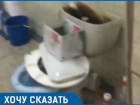 Жители Краснодара боятся попасть в «Зиповскую больницу» 