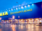 IKEA, Apple, H&M – кто следующий? Закрытие известных брендов в Краснодаре
