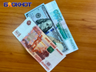 Директор школы в Краснодарском крае отбирала премии у педагогов