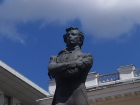 На фоне Пушкина. Краснодар отмечает День памяти великого поэта и гражданина России