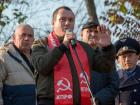 Краснодарское отделение КПРФ судится с мэрией за отказ в проведении собраний и митингов 