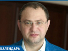 Филлипов поздравил акушерок Кубани с профессиональным праздником