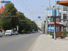 Жители двух районов Краснодара дышали сероводородом