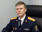 На Кубани появился новый заместитель главы СКР 